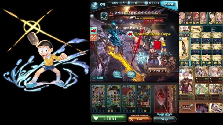 [Granblue Fantasy] Lucilius Hard Solo Light Magna Doctor w/ Nobita / [グラブル] ルシファーHLソロ 光マグナドクター 野比のび太