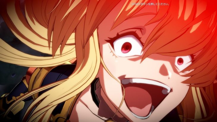 グラブルVS ヴィーラ vs カタリナ 声掛け & 勝利台詞