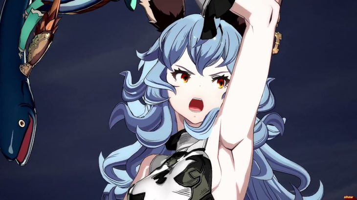 GBVS/グランブルーファンタジー ヴァーサス「シス」Vs「フェリ」/Granblue Fantasy: Versus