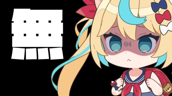 虚無すぎて天気の話するしかないサマーキャンペーン無料10連ガチャ！【グランブルーファンタジー】【VTuber #獅堂リオ】