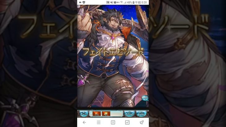 【グラブルガチャ】2022年ハロウィン天井❗クソ結果で良いとこ無し‼️