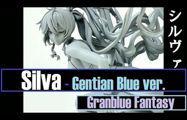 WF2022S – Apex Toys – Silva – Gentian Blue ver (Granblue Fantasy) シルヴァ – ゲンティアンブルー (グランブルーファンタジー)