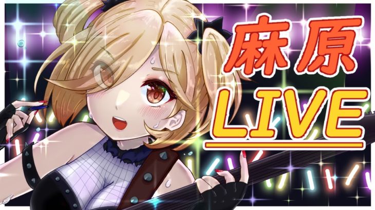 17時間友人と古戦場を勝負part1