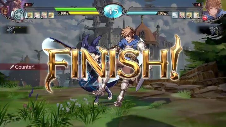 【初見歓迎】水曜マジカル番外編～グラブルVS～