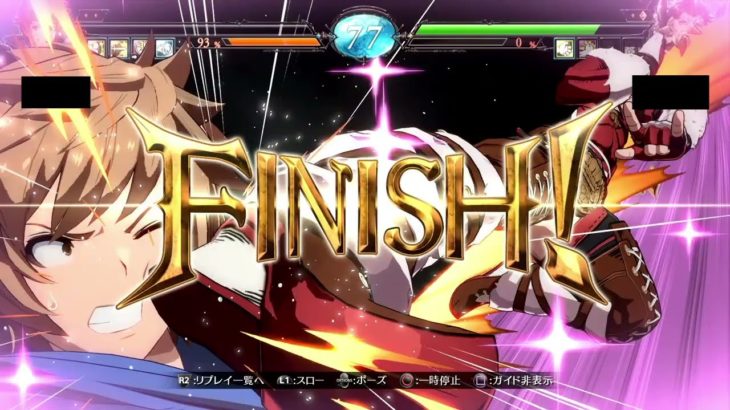 グランブルーファンタジー ヴァーサス対戦動画#40/GRANBLUE FANTASY Versus Ranked Match