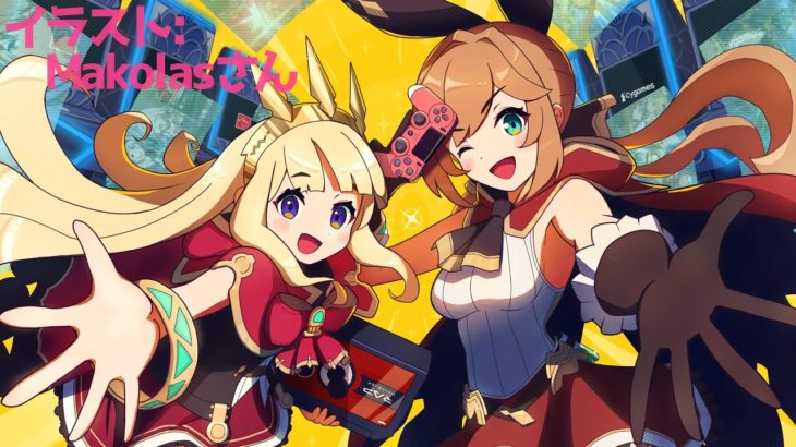 【GBVS】LIJIN part.2(A以下) 開催!