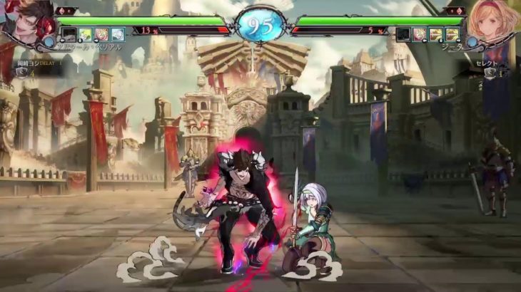 グラブルVSリプレイ用26 1130