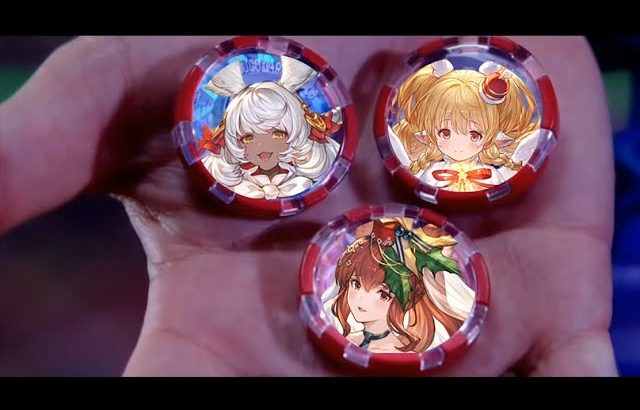 【グラブル】スパバハソロ 光剣豪 主人公のみ(偽)/【GBF】Super Ultimate Bahamut Light Kengo Solo Only MC(Nearly)