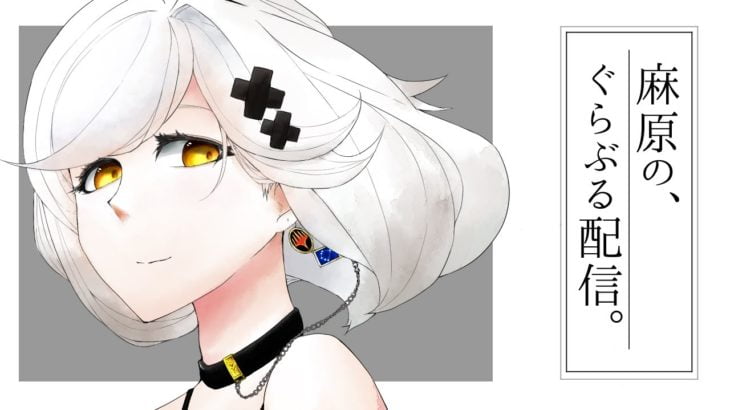 ヒヒ掘りやるぞ～