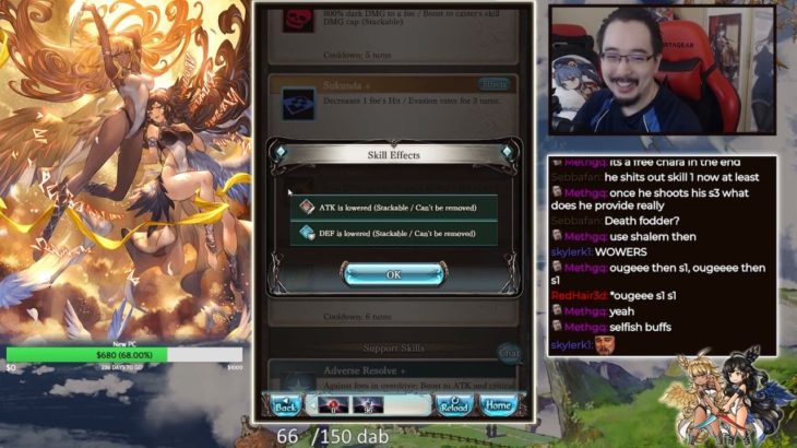 【Granblue Fantasy】First Impressions & Thoughts On FLB Joker