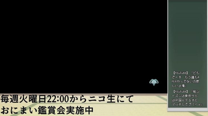 【PS版グラブルVS】#24 カタリナを教えて下さい