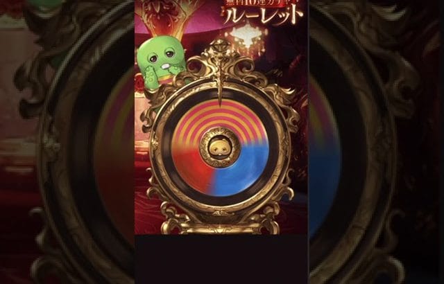 【グランブルーファンタジー】真の配信者の力を、、、ぎいいいいいいやぁぁ、こんな最悪なことある？これじゃあ破心者じゃんグラブルGranbluefantasy)