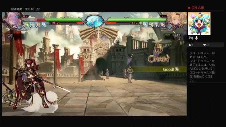 グラブルVS　声入り配信11