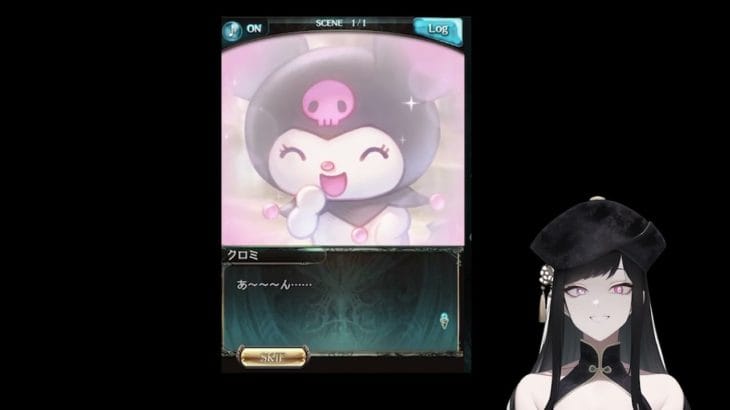 エイプリルフール2023.04.02 2日目 #グラブル #グランブルーファンタジー #granbluefantasy #game