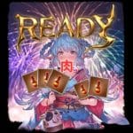 【グラブル】古戦場『インターバル肉何個にするんや？』