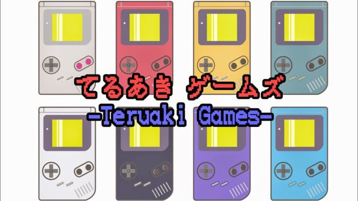 【グランブルーファンタジー】0個だけどルシ超越の為に15個集める