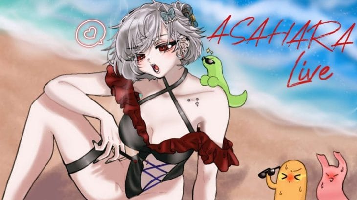 つよばはかばくはかなにもしないか