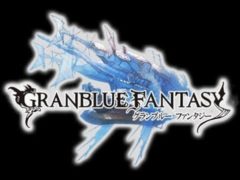 【グラブル】アーカルム砂箱のミッション消化