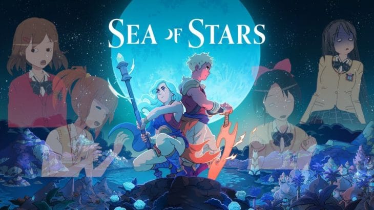 【#2】モグラを助けるモグ【Sea of stars】ネタバレ禁止！