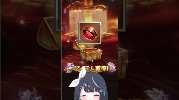 【グラブル】ハロムゲン狙いで光属性スタレ引いてみた!! #せせlive #新人vtuber #グラブル#ガチャ動画