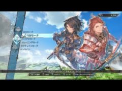 グランブルーファンタジー ヴァーサス_20231121132449