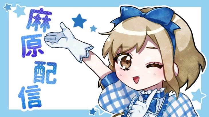 これグラを見るグラ