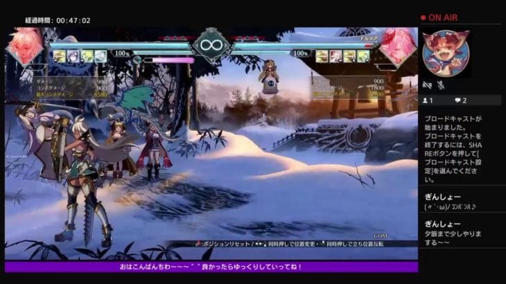 グランブルーファンタジーヴァーサスライジング#01まったりいろんなキャラで練習やっていく