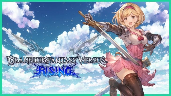 【GBVSR】ロビーで己を見つめなおすます