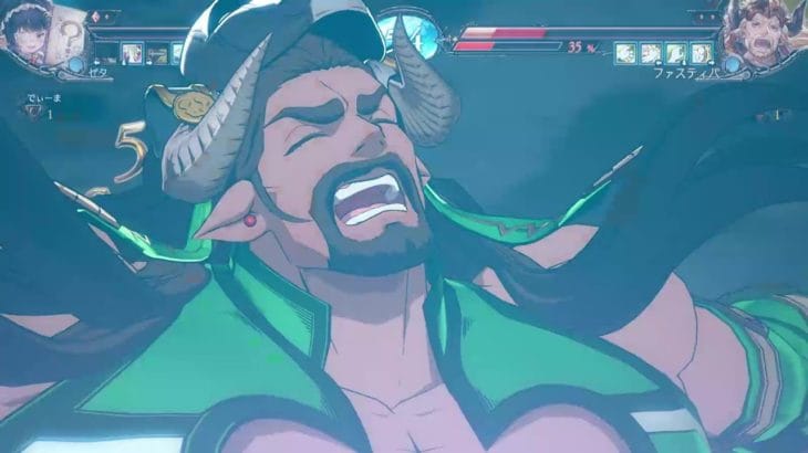 【グラブルVS】ゼタvsファスティバ