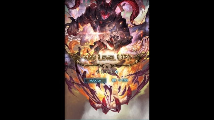 【#グラブル】晩酌しながらストイベやるか