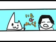 【お絵かき】初心者の練習風景。そののちグラブル