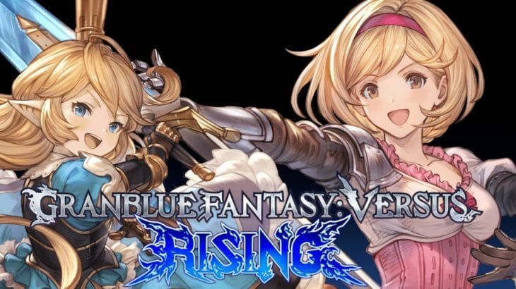 #040 ライジングやろうぜ！！ [GBVSR] (2023/12/31) 【超勇者配信】