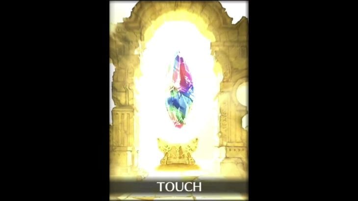 [グラブル]おはガチャ1/21[グランブルーファンタジー]