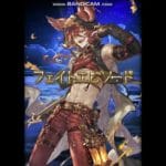 グラブル　300連ガチャ　2024年　正月