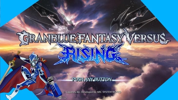 【GBVSR】参加型プライベートマッチ #4