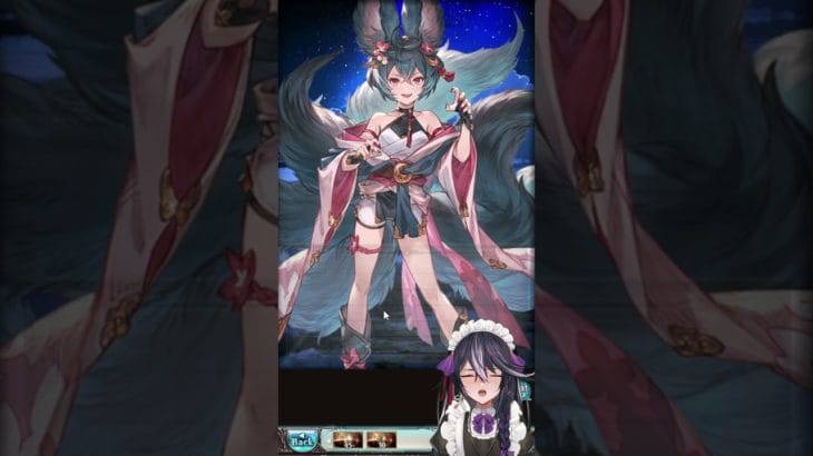 【グラブルガチャ】緊急で動画回しましたって言いたいだけ　#shorts #vtuber #グランブルーファンタジー