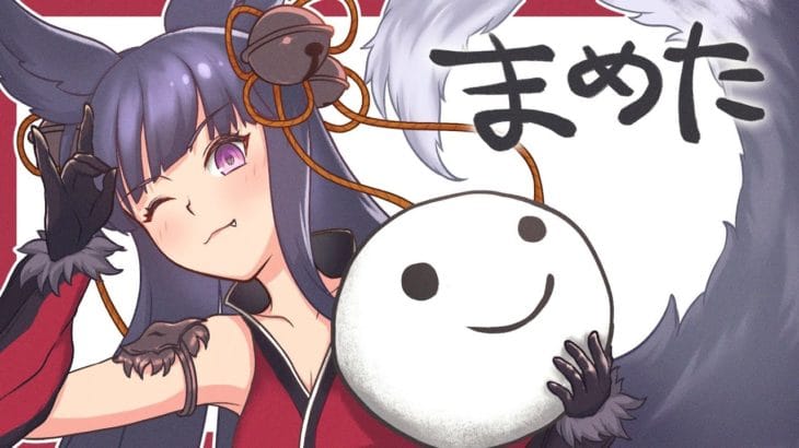 【グラブル】古戦場おつかれさまでした