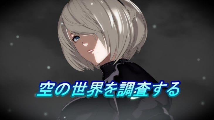 「グラブルVSライジング」「２Bとファーさんまとめ」