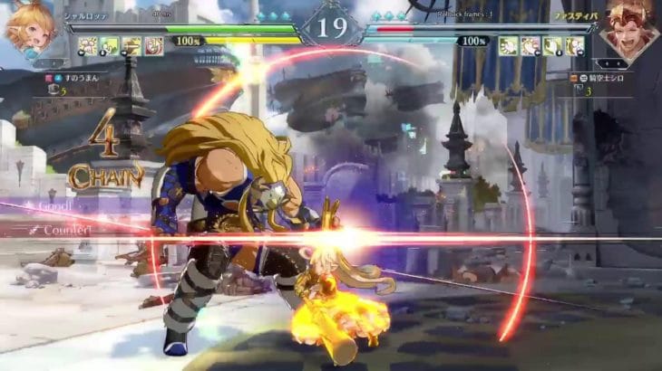 友達とグラブルで遊ぶだけ64