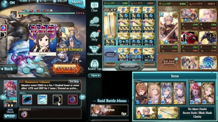 【グラブル】天元 水剣豪 エウロペ(リミテッド)  / 【GBF】Hexachromatic Hierarch Water Kengo ft. Grand Europa