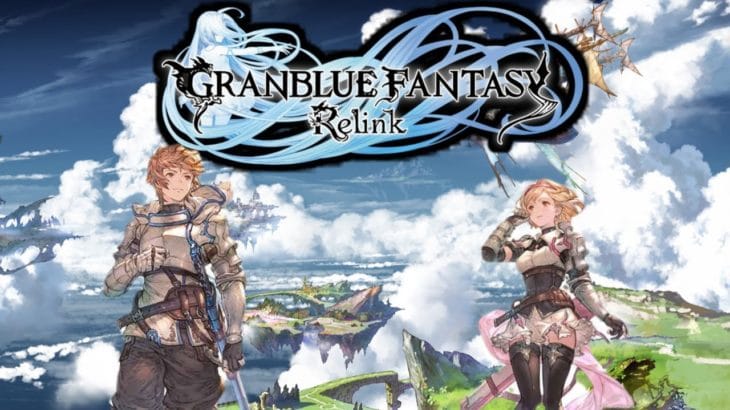 ［グラブル　リリンク］ まったり素材集め～