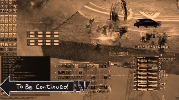 【グラブル/FF14】 光古戦場 本戦4日目と生放送ミラー2【雑談】