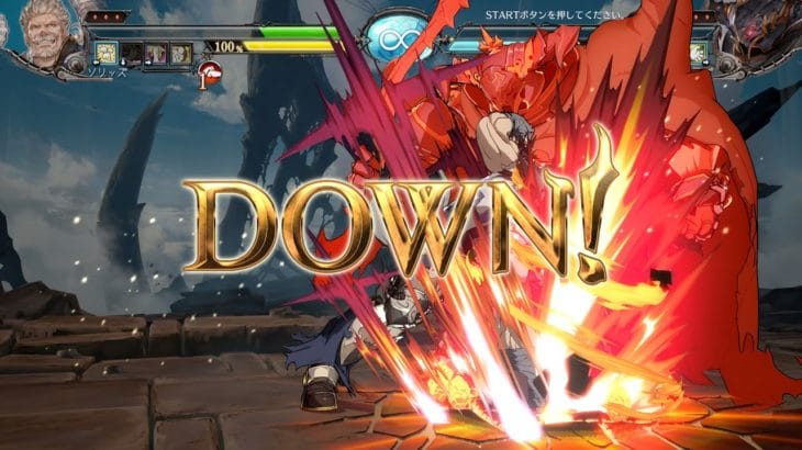 グラブルVS ソリッズ Vs バザラガ