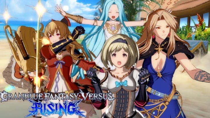 #155 ライジングやろうぜ！！ [GBVSR] (2024/05/22) 【超勇者配信】