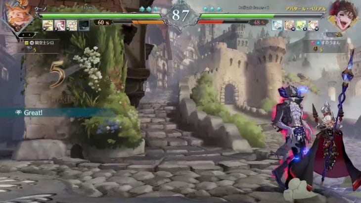 友達とグラブルで遊ぶだけ78