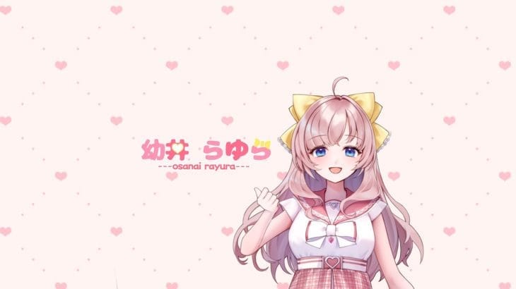 【完全初見🔰/グラブル】完結まで！こくう、しんしんを新米騎空士がじっくり読むー後編ー【グランブルーファンタジー/GRANBLUE FANTASY】[my dear. production/幼井らゆら