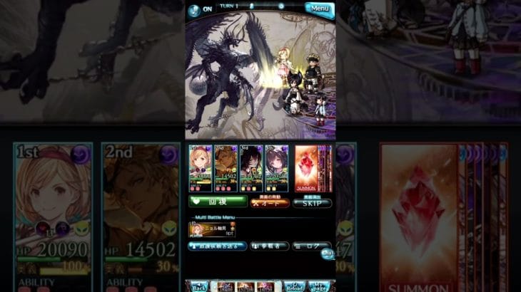 グラブル　イベント周回はやはり闇に限る！！#グラブル #shorts #ゲーム