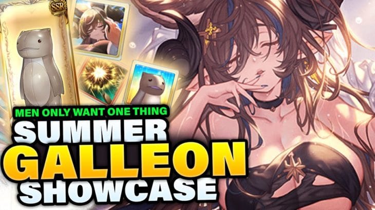 Galleon (Summer) Showcase! Wind Magna vs Yugu M3 – Granblue Fantasy 【グラブル】水着ガレヲン フルオート 風属性マグナ