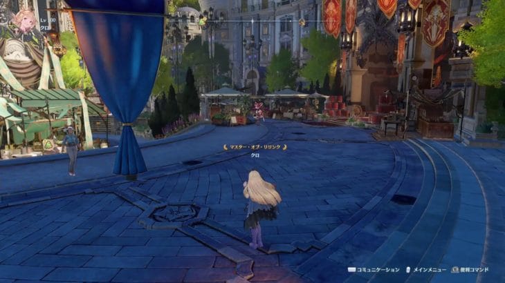 グランブルーファンタジーリリンク_PS5版_高難易度周回・チャットルーム＃31