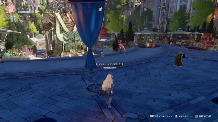 グランブルーファンタジーリリンク_PS5版_高難易度周回・チャットルーム＃34